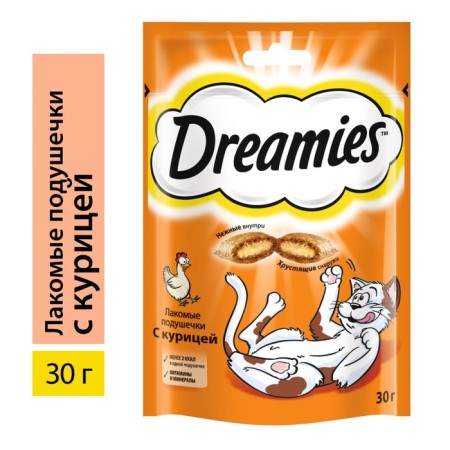 Dreamies treat for cats, chicken, 30 g