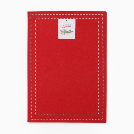 A set of decorative napkins Ethel "Style" central red 30x40 ± 5cm-4 pcs, felt-3