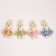 Soft magnet "Bunny", 10 cm, color mix