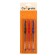A set of gel pens, 3 colors: red, blue, black, 0.5 mm