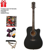 Set of guitarist premium, black: acoustic guitar, capodaster, strings