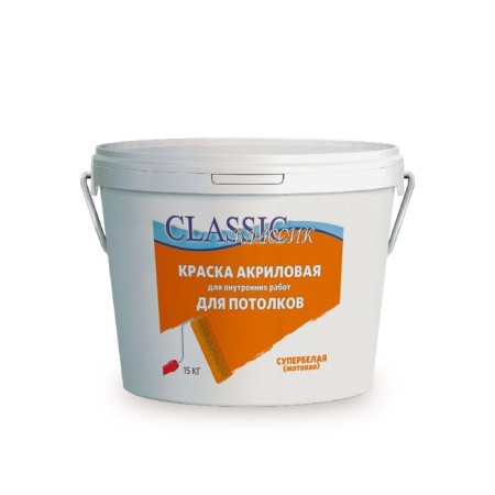 Water-dispersion paint for ceilings, superbly, 15 kg