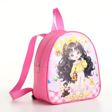 Baby backpack on lightning, "chosen", pink color