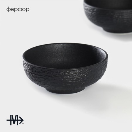 Набор салатников фарфоровых Magistro Lofty, 2 предмета: 300 мл, d=12 см, цвет черный-1