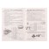 Workbook. We remember the vocabulary words part 1, Buiko V. 210098