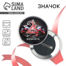 Setting icon 