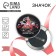 Setting icon "February 23", black, d = 5.6 cm