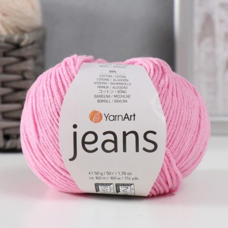 Yarn "jeans" 55% cotton, 45% acrylic 160m/50g (20 pink)-1