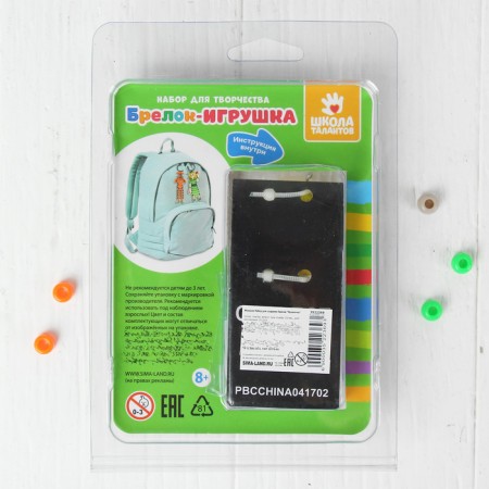 Set for creating a braid "Mermaid"-4