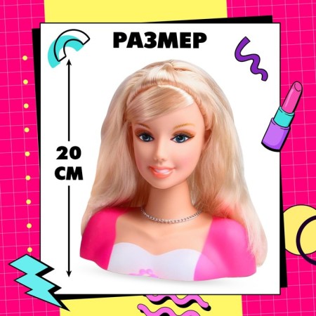Doll of a mannequin for creating hairstyles "Beauty", with false strands and accessories-1