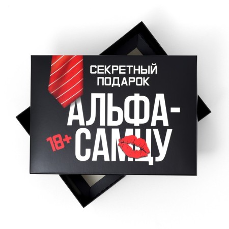 Gift folding box, packaging, Alfa-Samsu, 21 x 15 x 7 cm-3