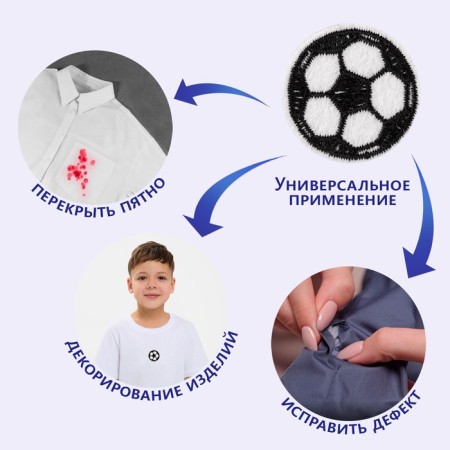Thermal appliance "football", d = 3 cm, white/black color-4