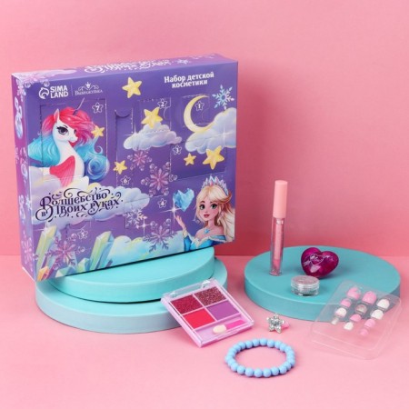 A set of children's cosmetics "Magic in your hands"-1