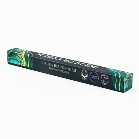 Automatic ballpoint pen "Success in everything!", Plastic, 0.7 mm, blue pasta-3