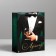 Package Gift Laminated Vertical, packaging, “Best!”, MS 18 x 23 x 8 cm