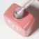 Gel nail polish "Pearl", 3 phase, 10 ml, led/uv, color (291)