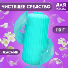 Toilet cleaner, jasmine 160 g