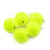 Cargo Cheburashka painted collapsible Yaman 5 pcs., 60 g, yellow