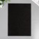 Soft felt "black" 1 mm (set of 10 sheets) A4 format format