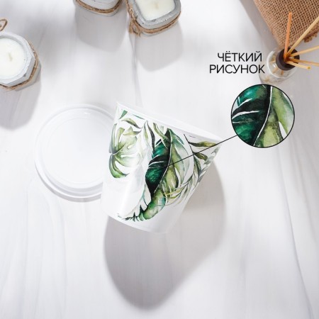 Pot for the flowers of the Kariot's share, 800 ml, white color-3