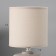 Traffic lamp with lampshade Risalux "Merida", E14, 40 W, beige, 13 × 13 × 28 cm