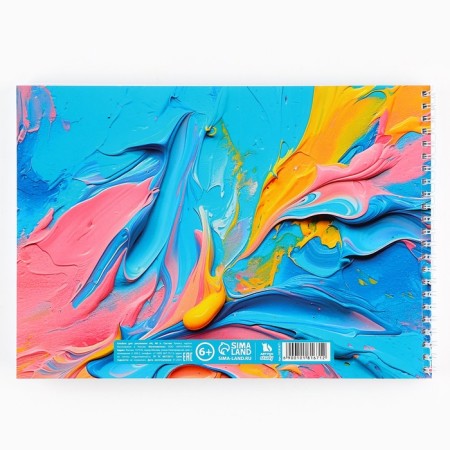 Album for drawing A4 48 sheets on the spring "September 1: Acrylic"-4