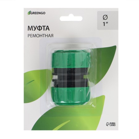 Repair clutch, d = 1 "(25 mm) x D = 1" (25 mm), ABS plastic, Greengo-2