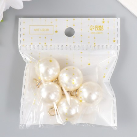 Decor for creativity plastic "Pearls with a loop" set 5 pcs 2x2x2-3