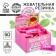 Chewing gum "remedy for eternal chatter", 50 pcs. x 1.36 g.