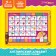 Training tablet "Masha and the Bear: English"