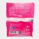 Antinagipine fresh "Super", 70 g