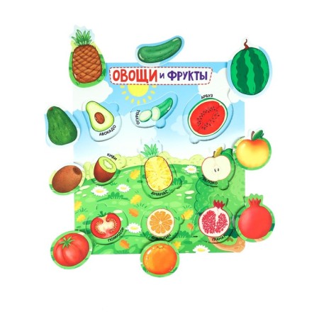 Puzzle-lodge "Vegetables and fruits"-1