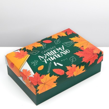 Gift folding box, packaging, “beloved teacher”, 30 x 20 x 9 cm-1