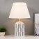 Trezaria table lamp E27 40W white 27x27x42 cm Risalux