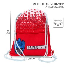 A bag for shoes with a pocket, 28x37 cm, transformers