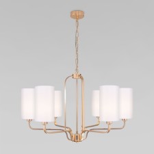 Подвесная люстра с абажурами Purezza, 40Вт, E14, 76,5x76,5 см