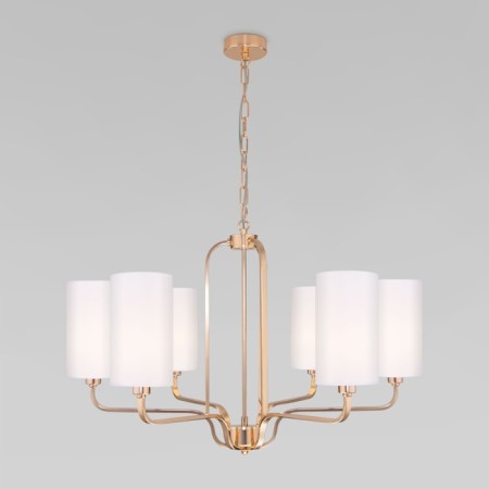 Suspended chandelier with lampshades Purezza, 40W, E14, 76.5x76.5 cm