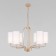 Suspended chandelier with lampshades Purezza, 40W, E14, 76.5x76.5 cm