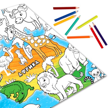 Training poster coloring "Animals of the world"-2