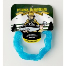 Elastic gum fishing gum No. 1, 2 mm, in a skein, 10 m, blue/transparent color