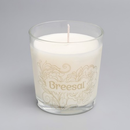 Ароматическая свеча Breesal. Aroma Sphere , 170 г , Настроение праздника-2
