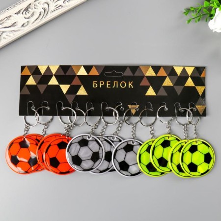 Browler plastic reflective "football" mix 5x5 cm-3