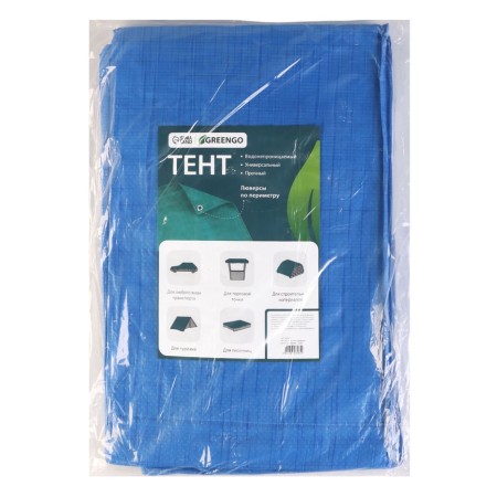 Protective tent, 8 × 6 m, density 60 g/m², rifle steps 1 m, tarpaulin, UV, blue-14