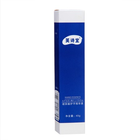 Hand cream with concentrated hyaluronic acid, moisturizing, 40 ml-2