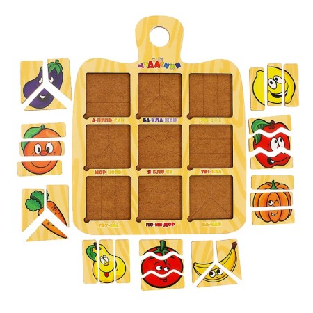 Puzzle-heading "cutting board"-3