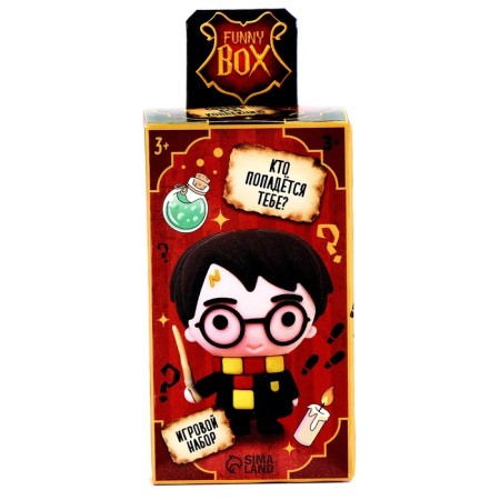 Toy - Funny Box Surprise "Wizards": children's keychain, stickers-5