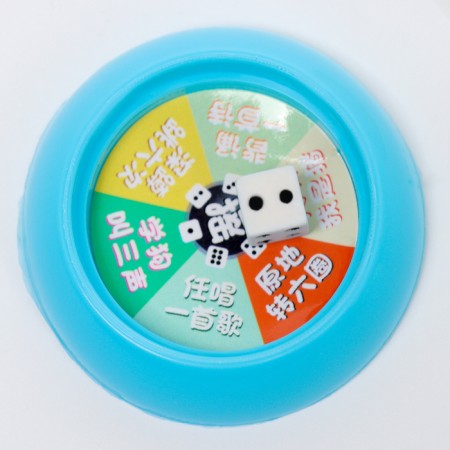 Puzzle "wise guy", color mix-3