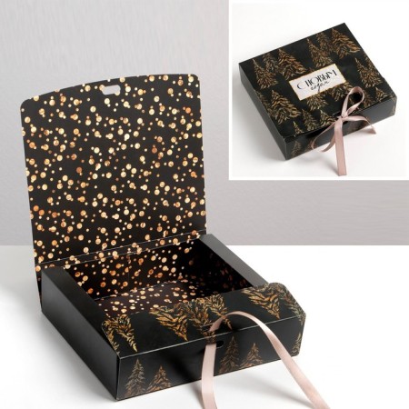 Two -way folding box "New Year", 20 x 18 x 5 cm, New Year