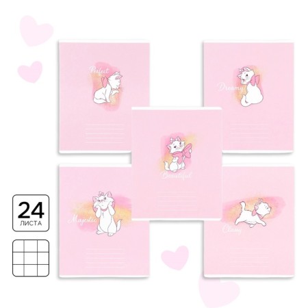 Notebook in a cage 24 sheets, 5 types of mix, cover coated cardboard, cats aristocrats