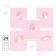 Notebook in a cage 24 sheets, 5 types of mix, cover coated cardboard, cats aristocrats
